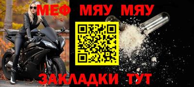 ПСИЛОЦИБИНОВЫЕ ГРИБЫ Можайск