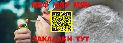 соль курить ск Моздок