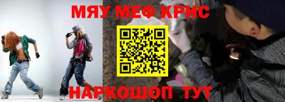 ПСИЛОЦИБИНОВЫЕ ГРИБЫ Можайск