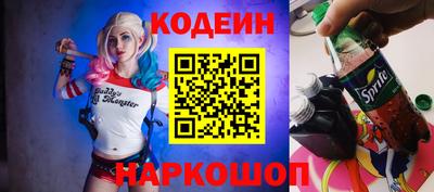 ПСИЛОЦИБИНОВЫЕ ГРИБЫ Можайск