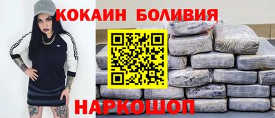 ПСИЛОЦИБИНОВЫЕ ГРИБЫ Можайск