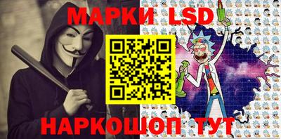 ПСИЛОЦИБИНОВЫЕ ГРИБЫ Можайск