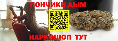 spice Можга