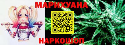 соль курить ск Моздок