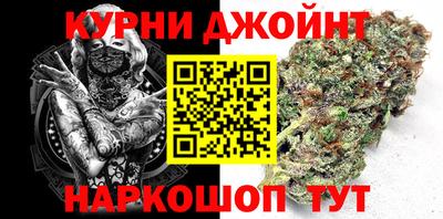 ПСИЛОЦИБИНОВЫЕ ГРИБЫ Можайск
