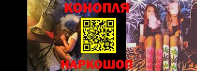 ПСИЛОЦИБИНОВЫЕ ГРИБЫ Можайск