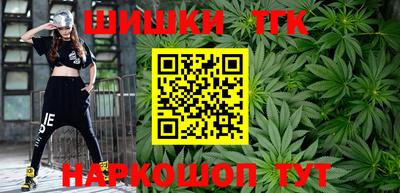 ПСИЛОЦИБИНОВЫЕ ГРИБЫ Можайск