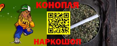 spice Можга