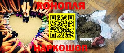 spice Можга