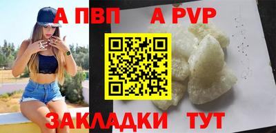 ПСИЛОЦИБИНОВЫЕ ГРИБЫ Можайск