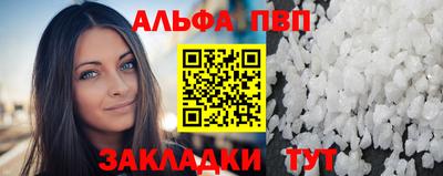 ПСИЛОЦИБИНОВЫЕ ГРИБЫ Можайск