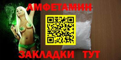 ПСИЛОЦИБИНОВЫЕ ГРИБЫ Можайск