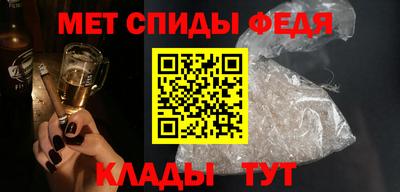 соль курить ск Моздок
