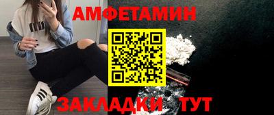 круглые Нальчик