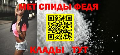 соль курить ск Моздок
