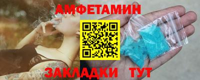 ПСИЛОЦИБИНОВЫЕ ГРИБЫ Можайск