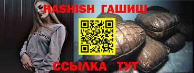 ПСИЛОЦИБИНОВЫЕ ГРИБЫ Можайск