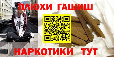 не бодяженный Нарткала