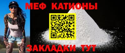 spice Можга